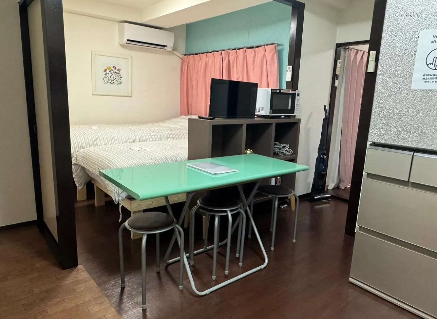 Apartment 大森ビッグフォレスト-Oomori Big Forest- Tokyo