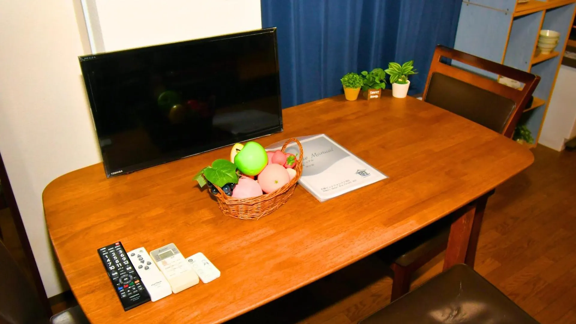 Apartamento 大森ビッグフォレスト-Oomori Big Forest- Tokio