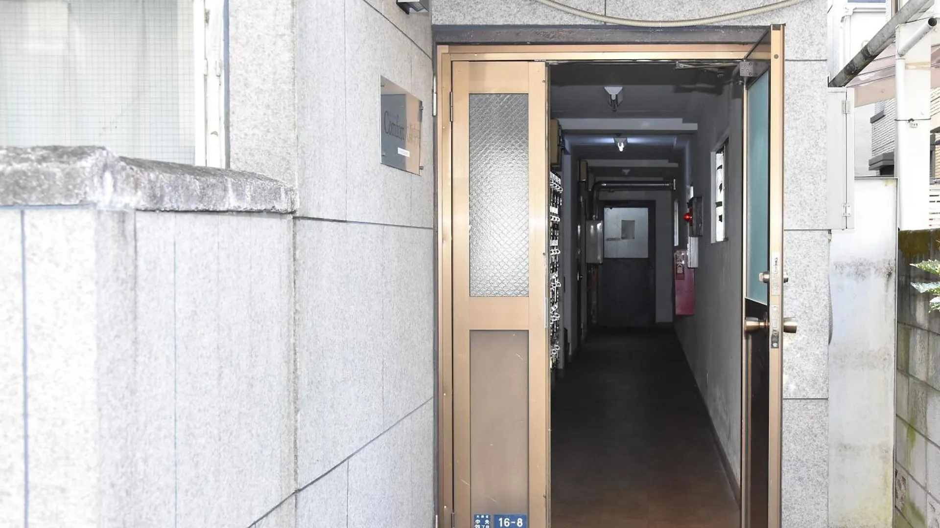 大森ビッグフォレスト-Oomori Big Forest- Tokio Apartamento