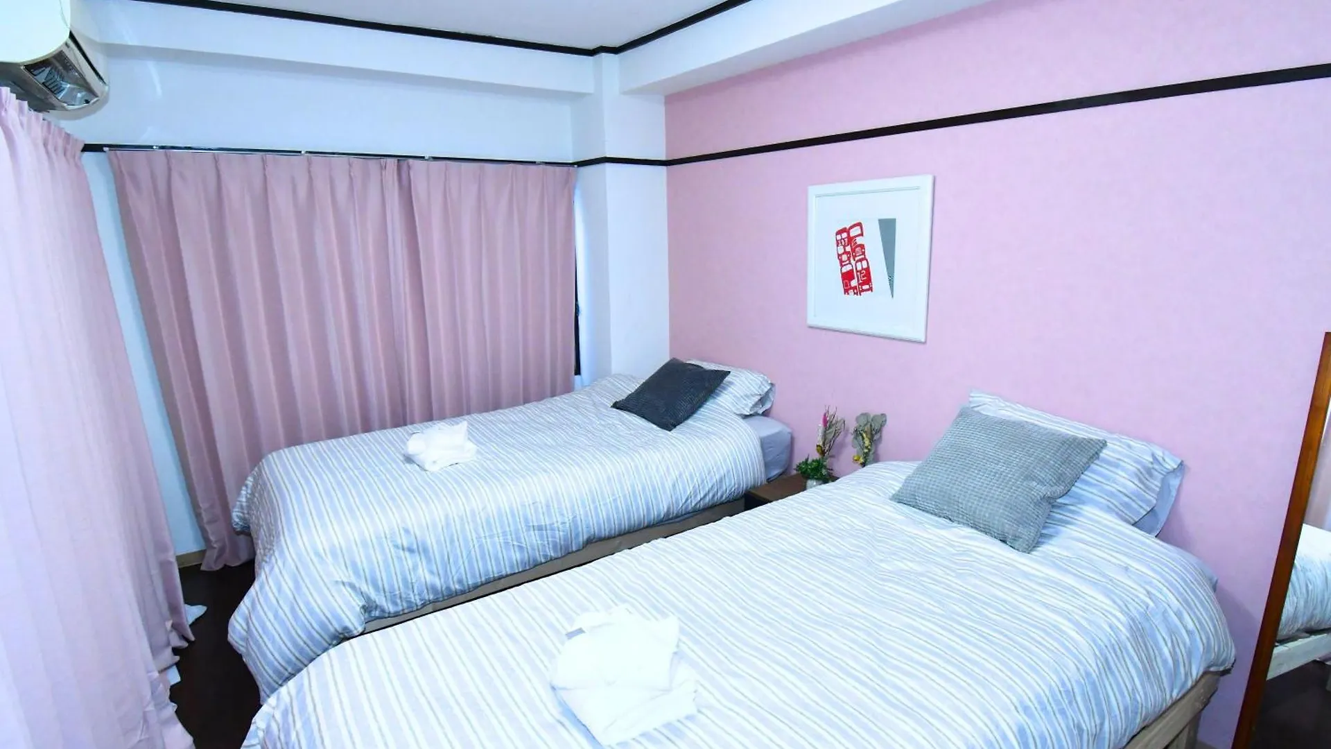 大森ビッグフォレスト-Oomori Big Forest- Tokyo Apartment